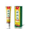 Set Fragante para el Cuidado de los Pies, Spray para el Olor de Pies, Entrega Rápida Vía Douyin