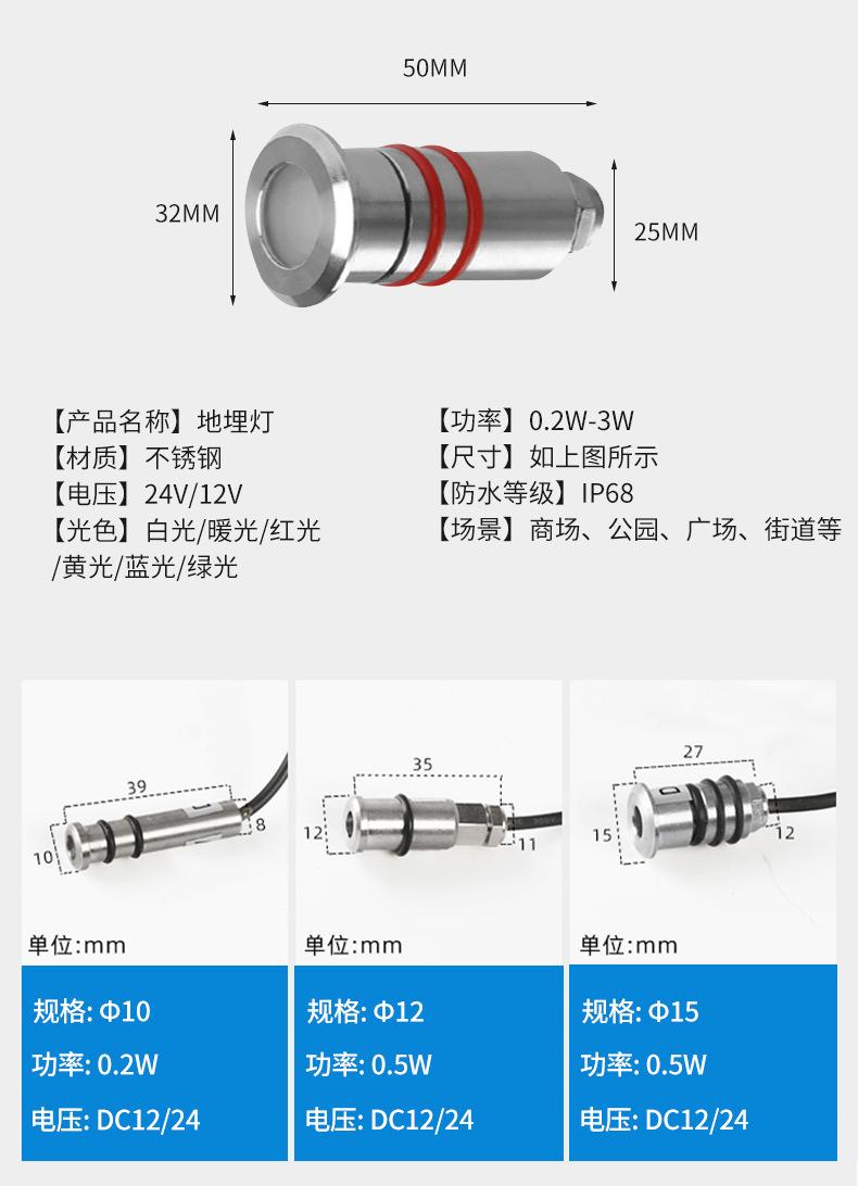 详情页_10.jpg