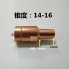 Máquina de soldadura por puntos electrodo máquina de soldadura por puntos máquina de soldadura por resistencia cabezal de soldadura por puntos pin de localización de cerámica KCF tuerca electrodo cobre cromo-zirconio