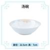 Platos, tazones y palillos al por mayor Cerámica de Jingdezhen porcelana de hueso vajilla para el hogar tazones y platos de lujo ligero tazones para arroz y tazones para fideos regalos de vajilla