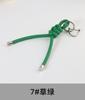 Cuerda de cuero PU colgante para llave de coche llavero moda ins que combina con todo colgante para bolso colgante universal para teléfono móvil