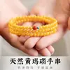 Loja de Fábrica Autênticos Braceletes de Ágata Amarela para Homens e Mulheres Calcedônia Jade Contas Soltas Pulseiras de Cristal Pulseiras de Contas Topázio Óleo de Galinha