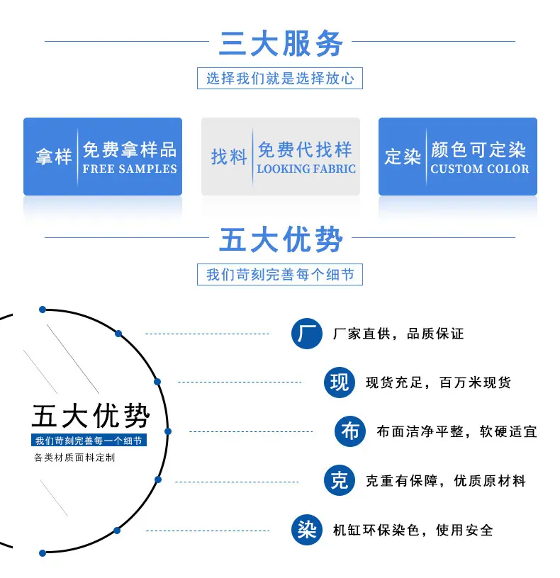 详情页_07