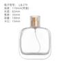 Botella de perfume cuadrada de 50 ml, botella de perfume de vidrio plano con 15 unidades, botella portátil con atomizador cosmético.