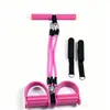 Equipo de Fitness para Yoga en Casa Abdominales Pedal para Pies Cuerda de Resistencia Ejercicio Abdominal Adelgazamiento Ayuda para Entrenamiento de Vientre Equipo Cuerda de Resistencia