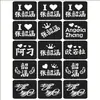 Zhang Shaohan Calcomanías de Brillo Concierto Estrellas Alrededor Calcomanías Faciales de Brillo Hueco Plantilla Calcomanías de Tatuaje de Zhang Shaohan al por Mayor