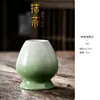 Set de Matcha al por mayor de Ocho Piezas con Tazas de Té Cerámicas Degradadas, Accesorios de Té de la Dinastía Song, Soporte para Batidor de Té, Tamiz para Polvo, Malla Filtrante, Pincel para Té