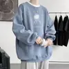 Nueva colección de otoño e invierno para hombre: Camiseta casual de manga larga con cuello redondo de corte holgado, a la moda, estilo Hong Kong