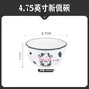 Conjunto Fofo de Louça de Cerâmica Desenho Animado com Design de Vaca para Uso Doméstico, Tigelas de Arroz, Conjunto de Tigela e Prato para Dormitório Estudantil, Conjunto Completo para Família
