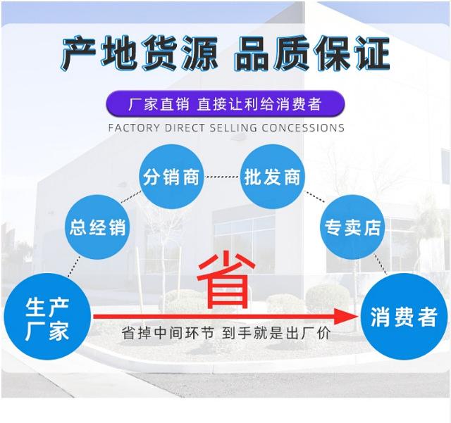 QQ图片20240813142428