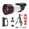 Atacado do Fabricante Telescópio Monocular com Zoom 25-75X60 Ultra-Claro Ed Baixa Luminosidade Visão Noturna Outdoor Alcance para Observação de Pássaros Visualização de Alvo