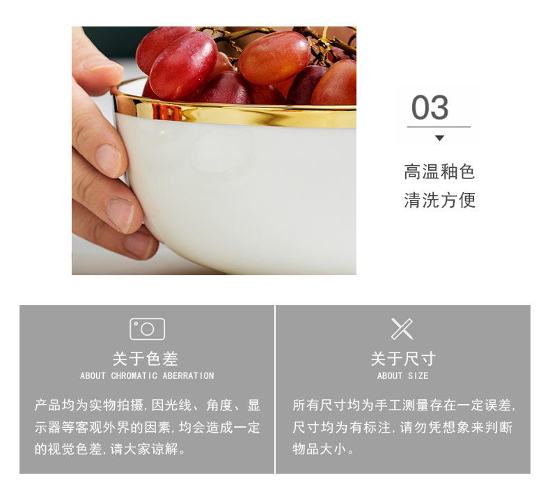 详情_14.jpg