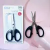 S004 Tijeras Empaquetadas en Tarjeta, Tijeras para el Hogar, Tijeras Afiladas, Tijeras Hechas a Mano, Tijeras para Hilo de Coser, Suministro Mayorista de 2 Yuan