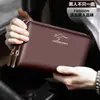 Nueva Moda Billetera para Hombre Billetera Larga para Hombre Negocios Multitarjeta Gran Capacidad Cremallera Bolsa Larga