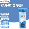 Acessórios para Piscina Equipamentos para Piscina Suporte para Bomba de Filtro de Piscina Escada de Piscina Conjunto de Limpeza para Bomba de Piscina