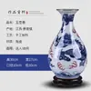 Jarrón de Porcelana Azul y Blanca Imitación de Horno Oficial con Patrón de Dragón Estilo Chino de Jingdezhen Jarrón Antiguo con Esmalte Agrietado Jarrón de Apreciación Jarrón Decorativo de Hotel
