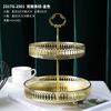 Nordic Entry Luxury Double-layer Fruit Plate Household Living Room Fruit Plate Creative Modern snack Plate Shop Front Candy Plate