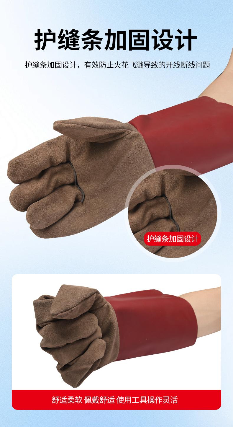 详情_05.jpg