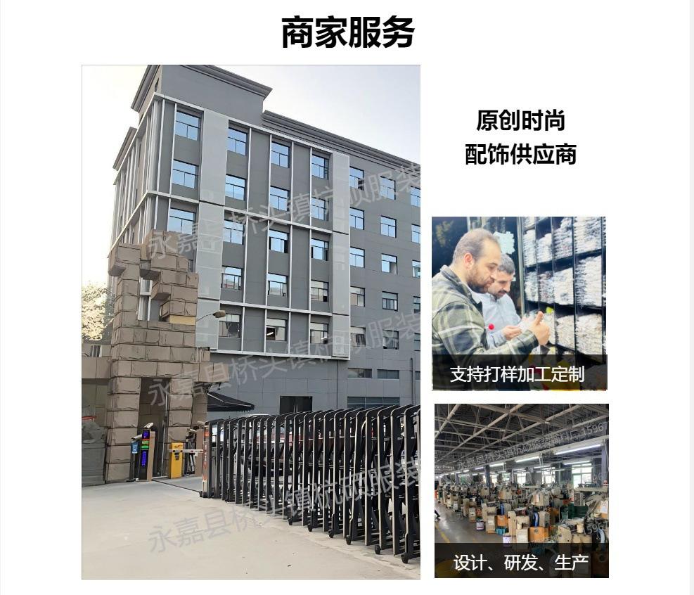 微信图片_20250523012707.png