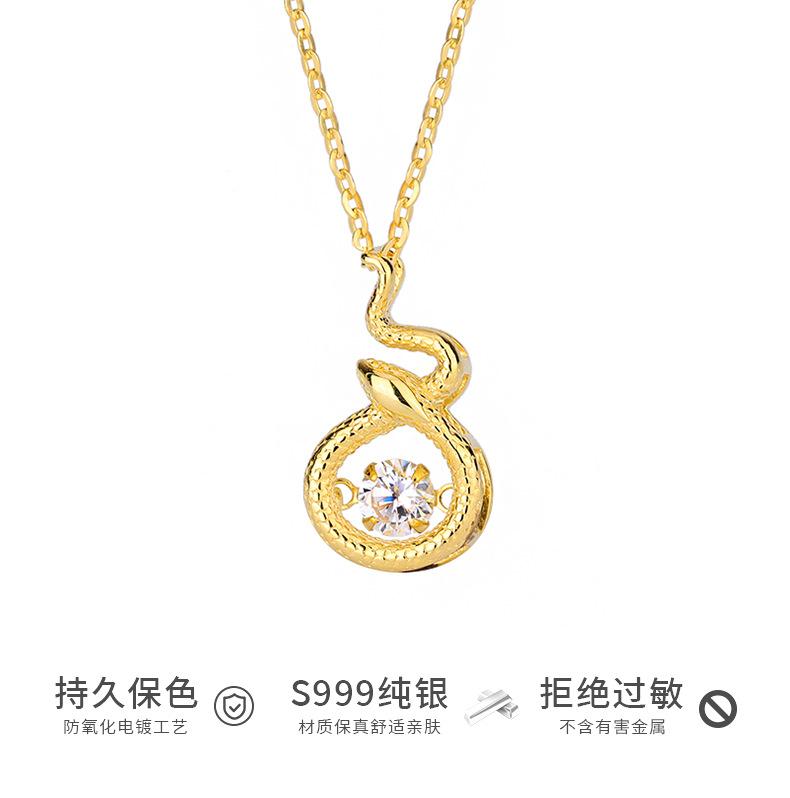 详情2024_09.png