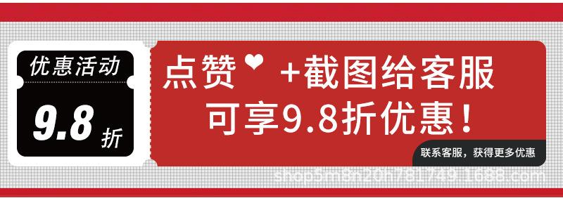 烫画膜详情页_02.jpg