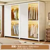 Guarda-roupa com Porta de Correr para Uso Doméstico, Cabideiro de Aço para Quarto, Novo Guarda-roupa de Metal para Moradia Alugada, Armário de Grande Capacidade