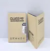 Caja de Embalaje para Película Templada de Teléfono Móvil de Venta Caliente de Fábrica, Caja de Embalaje Universal de Papel Kraft para Tableta iPad, 18 Cajas para Película Templada