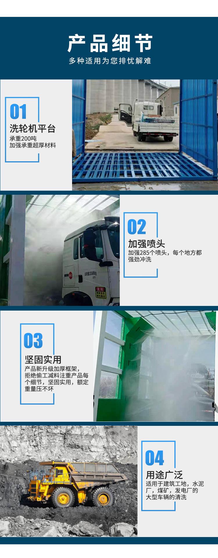 详情_05