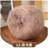 Cebola dourada, lã maohair, bola de lã tecida à mão 50g fio banhado a ouro, seda brilhante tecida à mão, bola de lã média e grossa
