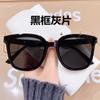 Estilo coreano ins Estilo Cor Clara Rua Sessão de Fotos Grande Armação Óculos de Sol Moda Feminina Big Face Pequeno Vintage Anti-UV Óculos de Sol
