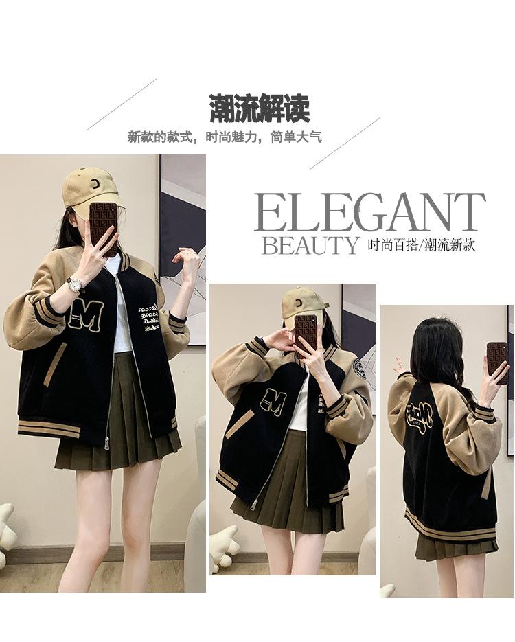 跨境淘货源分销2023秋冬季新款街头潮流减龄小个子爆款欧货网红款运动毛呢外套棒球服休闲运动气质休闲时尚流行新款秋冬装秋冬装女装时尚毛呢外套棒球服毛呢外套棒球服女装秋冬季毛呢外套棒球服女毛呢外套棒球服女女士运动服女装毛呢外套棒球服休闲毛呢外套棒球服秋冬季毛呢外套棒球服女装时尚毛呢外套棒球服盐系休闲毛呢外套棒球服女装2023百搭设计感小众洋气欧货阿里国际站跨境采购Cross-border, shopping source, distribution, 2023 autumn and winter new, street trends, age reduction, small, explosive, European goods, network red, sports woolen coat, baseball clothes, casual sports, temperament leisure, fashion popular, new autumn and winter wear, autumn and winter wear women's clothing, woolen coat, baseball clothes, women's autumn and winter, woolen coat, baseball clothes, Woolen coat baseball wear women, women's sportswear, women's woolen coat baseball wear, casual woolen coat baseball wear autumn and winter, women's fashion, salt department, casual woolen coat baseball wear women's wear, 2023 all match design sense, niche fashion, Ali International Station, cross-border procurement