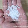 Fluidol Tailandia Kanning/Sanlin/Poli Simple 18 Alcohol Un Yuan Alcohol 112-92-5 Químico Diario Dieciocho Alcohol Alcohol C18