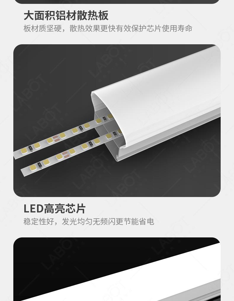 详情图片_18.jpg