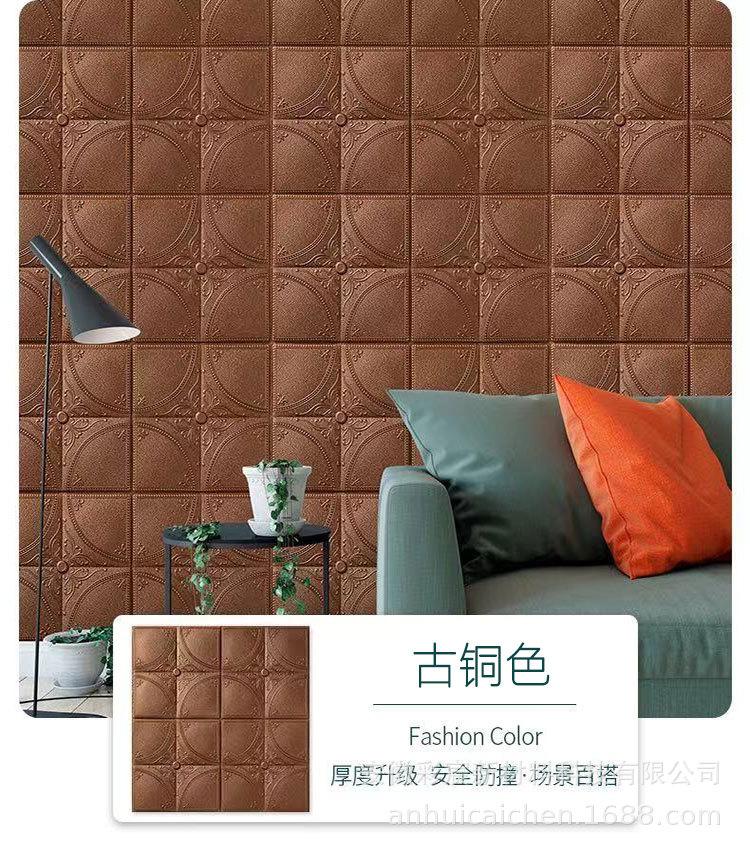 详情9.jpg