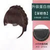 Peluca, diadema para mujer, flequillo estilo francés, postizo sintético todo en uno, postizo fino para la coronilla, cabello blanco, diadema para la frente, flequillo