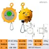 Balanza de Resorte del Lago Jinyang Ew3-5-9-15-22Kg Tipo Torre de Bloqueo Automático Suspensión de Tensión Auto-Control