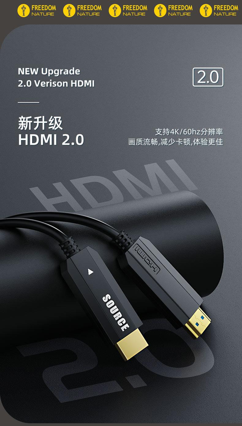 企业微信截图_15973842696613_03