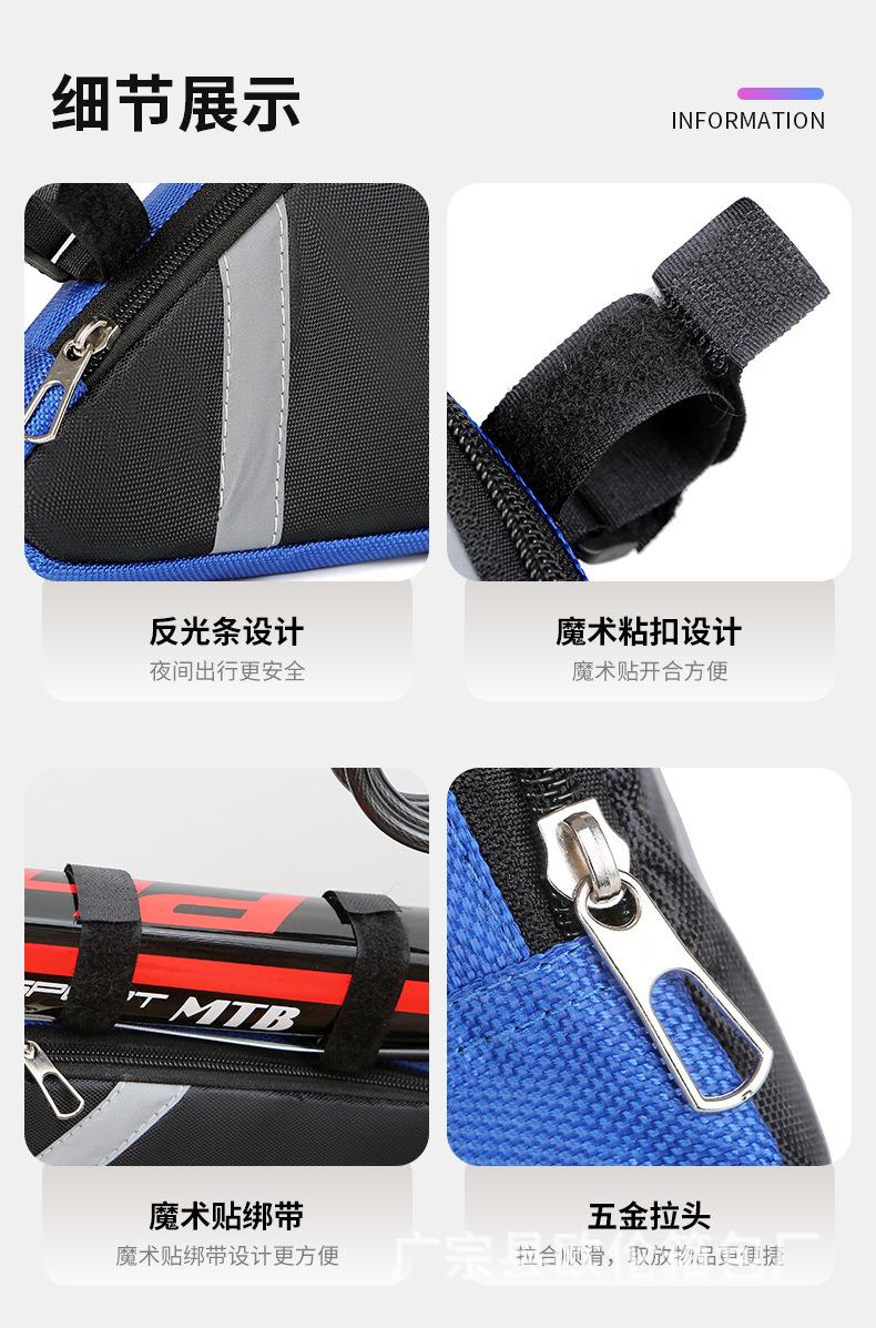 (8).jpg详情