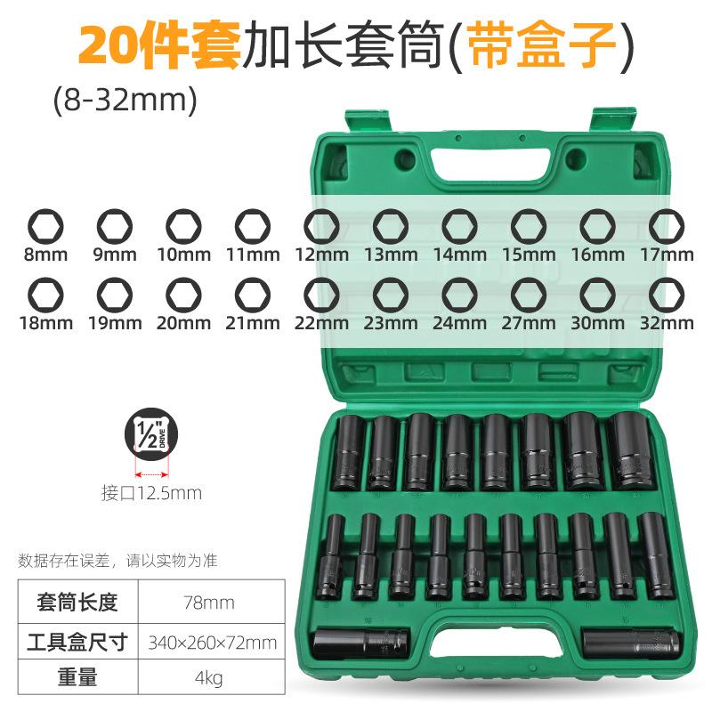 分类-03