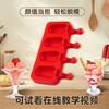 Suministro Molde Casero para Helado de Target Paleta Paleta DIY Nuevo Molde de Silicona para Helado de 4 Piezas de Fácil Liberación