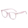 Armazones de Gafas Ultraligeros para Mujeres con Miopía, Se Pueden Montar con Lentes Graduados, Armazones Grandes de Gama Alta que Hacen que el Rostro Parezca Más Pequeño, Armazones de Gafas Anti-Luz Azul para Hombres