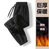 Pantalones de Forro Polar para Hombre y Mujer en Invierno, Engrosados y Cálidos, Pantalones Deportivos de Forro Polar para Pareja, Hanfu