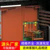 Portas Corta-Fogo de Controle Centralizado são fornecidas em grande quantidade com entrega pontual e enviadas diretamente do fabricante original.