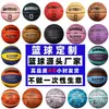 Balón de Baloncesto Personalizado para Campo de Entrenamiento con Texto Grabado, Cuero Suave, Alta Elasticidad, para Niños Tallas 1-3-4-5, 7, 6, Balón de Rendimiento para Estudiantes y Niños Pequeños 2