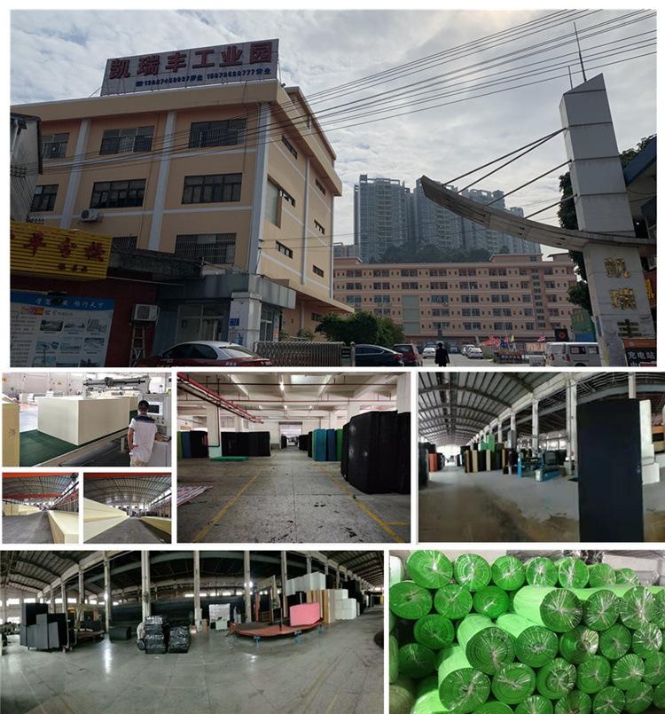 公司图片