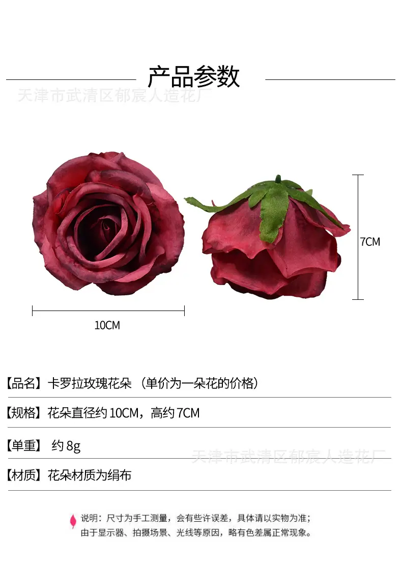 详情_01.png