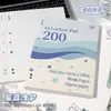 Era das Quatro Estações Caderno de Folhas Soltas Binder Americano Fino e Crocante, Caderno de Exercícios que Abre Totalmente, Diário