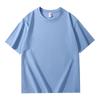 Camiseta de manga corta para hombre, de algodón de fibra larga de Xinjiang, 200 g, de color liso, de verano, con cuello redondo y manga corta, holgada.
