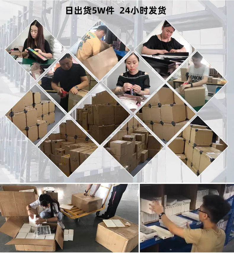 紫伊美工厂_04