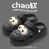 En stock 2024 Zapatos Nuevos para Hombre para Zapatos de Hombre para Pisar Estiércol Sensación Verano Exterior Exterior Playa Suela Gruesa Antideslizante Pareja Hombre